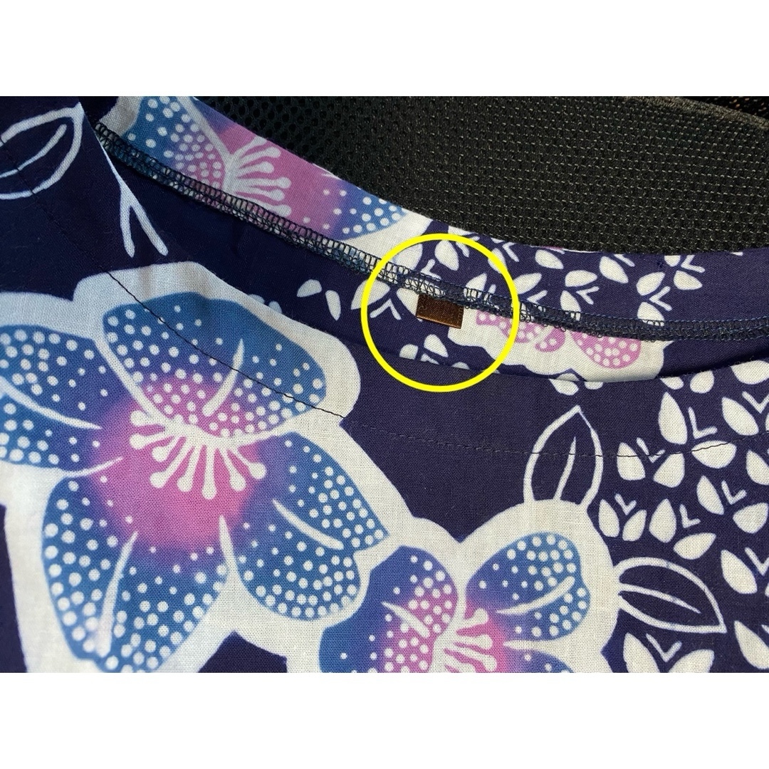 木綿のワンピース　フリル袖　浴衣リメイク レディースのワンピース(ロングワンピース/マキシワンピース)の商品写真
