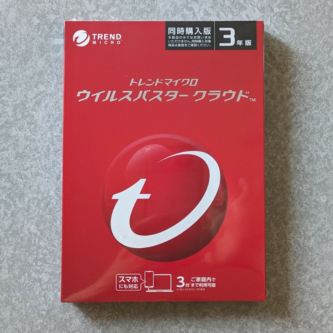 【新品　未開封】トレンドマイクロ　ウイルスバスター クラウド　３年 スマホ/家電/カメラのPC/タブレット(PC周辺機器)の商品写真