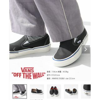 ヴァンズ(VANS)のVANS♡SLIP-ON 48 DECK DX(スリッポン/モカシン)