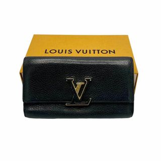 ルイヴィトン(LOUIS VUITTON)の⭐️良品⭐️ ルイヴィトン トリヨン ポルトフォイユ カプシーヌ 長財布(財布)