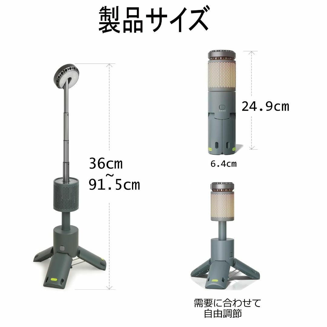 【スタイル:イエロー】Camperig 充電式キャンプライト キャンプランタン  スポーツ/アウトドアのアウトドア(ライト/ランタン)の商品写真