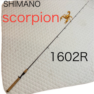 シマノ(SHIMANO)のシマノ(SHIMANO) スコーピオン　scorpion 1602R 1602 (ロッド)