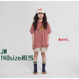 韓国子供服　navi Tシャツ　キッズ　子供服　くすみカラー　ビッグシルエット(Tシャツ/カットソー)