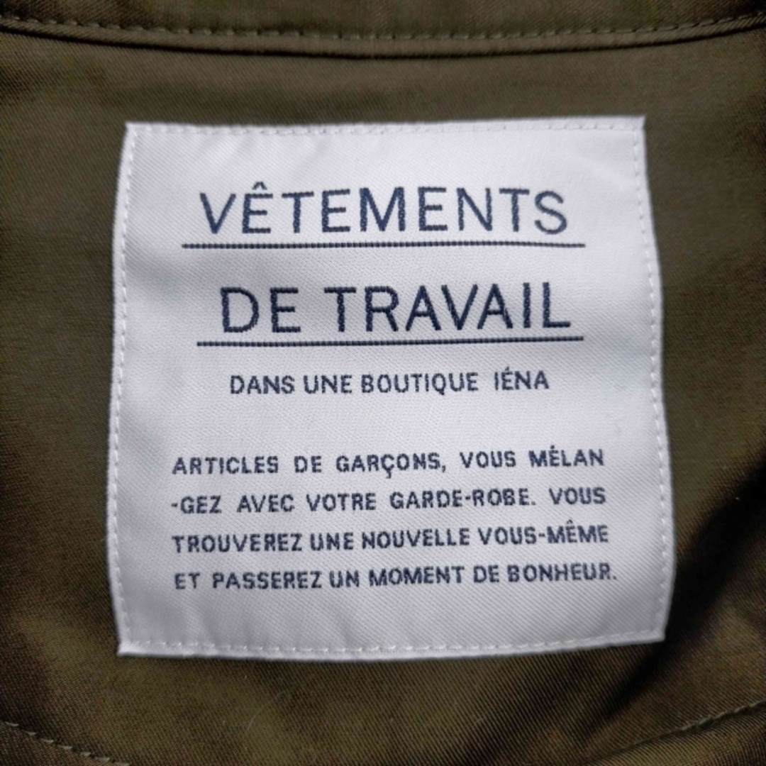 VETEMENTS DE TRAVAIL ETS CHATEAU JUN(ヴェト レディースのジャケット/アウター(その他)の商品写真