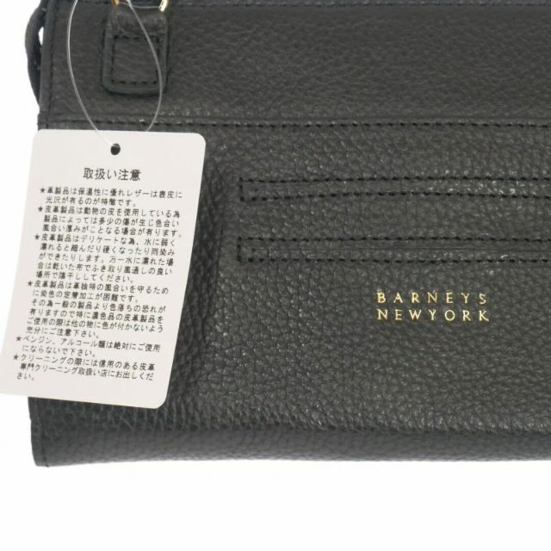 BARNEYS NEW YORK(バーニーズニューヨーク)のバーニーズニューヨーク レザー ショルダー ウォレット 長財布 ブラック 黒 レディースのバッグ(その他)の商品写真