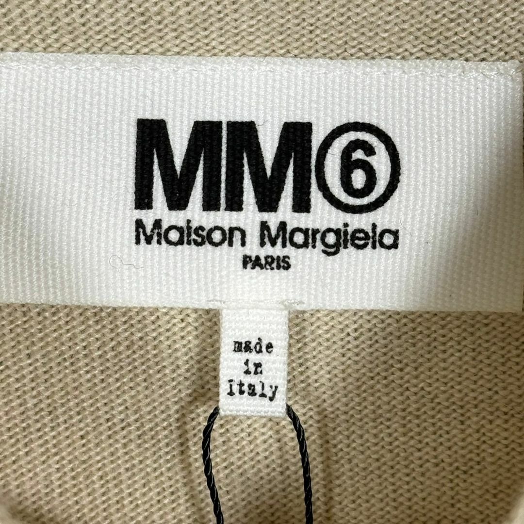 MM6(エムエムシックス)の『MM6』エムエムシックス (M) フリンジニットワンピース レディースのワンピース(ひざ丈ワンピース)の商品写真