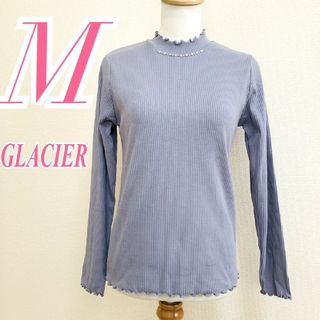 グラシア(GLACIER)のグラシア　長袖カットソー　M　ブルー　ホワイト　メロウ　オフィスカジュアル(カットソー(長袖/七分))