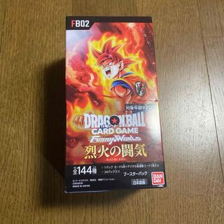 ドラゴンボール(ドラゴンボール)のドラゴンボール　カードゲーム　烈火の闘気1box 未開封テープ付き(Box/デッキ/パック)