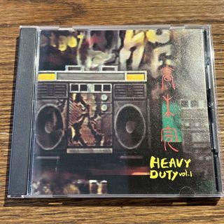 【高木完】HEAVY DUTY vol.1(ヒップホップ/ラップ)