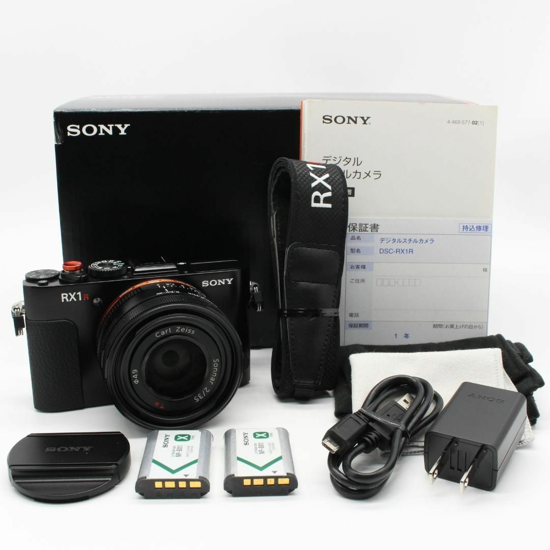 SONY(ソニー)のSONY DSC-RX1R スマホ/家電/カメラのカメラ(コンパクトデジタルカメラ)の商品写真