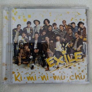 エグザイル(EXILE)のEXILE　kiminimuchu　CD&DVD(ポップス/ロック(邦楽))