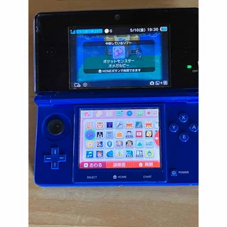 3DS ポケモンバンク ポケムーバー