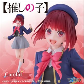 TAITO - 【推しの子】 Coreful フィギュア 有馬かな 制服ver.