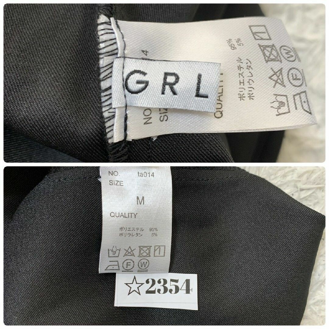 GRL(グレイル)のグレイル　フレアスカート　M　ブラック　スリット　ポケット　ポリ　ロング丈 レディースのスカート(ロングスカート)の商品写真