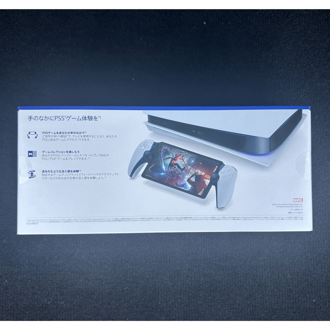 SONY(ソニー)のリモートプレーヤー　PS5 新品未使用品 エンタメ/ホビーのゲームソフト/ゲーム機本体(家庭用ゲーム機本体)の商品写真