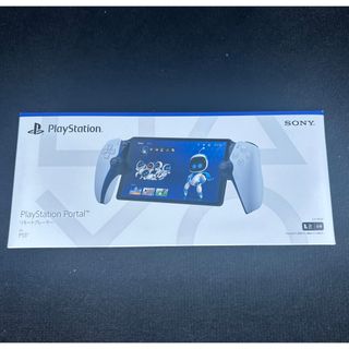 SONY - 【美品】SONY プレイステーション クラシック USB ACアダプタ SONY - 【美品】SONY プレイステーション クラシック USB ACアダプタ