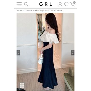 GRL - GRL 2WAYバルーンスリーブワンピース グレイル ワンピース 新品未使用品