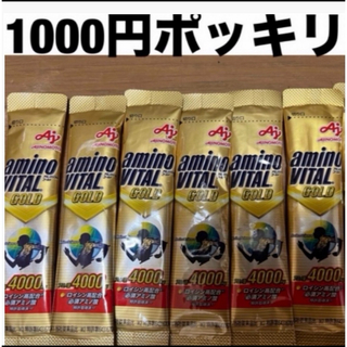味の素 - 新品 未使用 味の素 AJINOMOTO アミノバイタル ゴールド 6本 箱なし