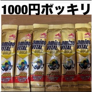 アジノモト(味の素)の新品 未使用 味の素 AJINOMOTO アミノバイタル ゴールド 6本 箱なし(プロテイン)