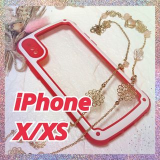 【iPhoneX/XS】レッド iPhoneケース 大人気 シンプル フレーム