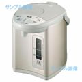 ZOJIRUSHI ◆マイコン沸とう 電動ポット 2.2L グレー ゆっくりカフ