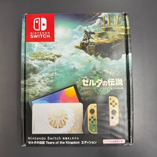 Nintendo Switch - 【新品】訳あり品 Nintendo Switch 有機ELモデル ゼルダの伝説 ティアーズ オブ ザ キングダムエディション