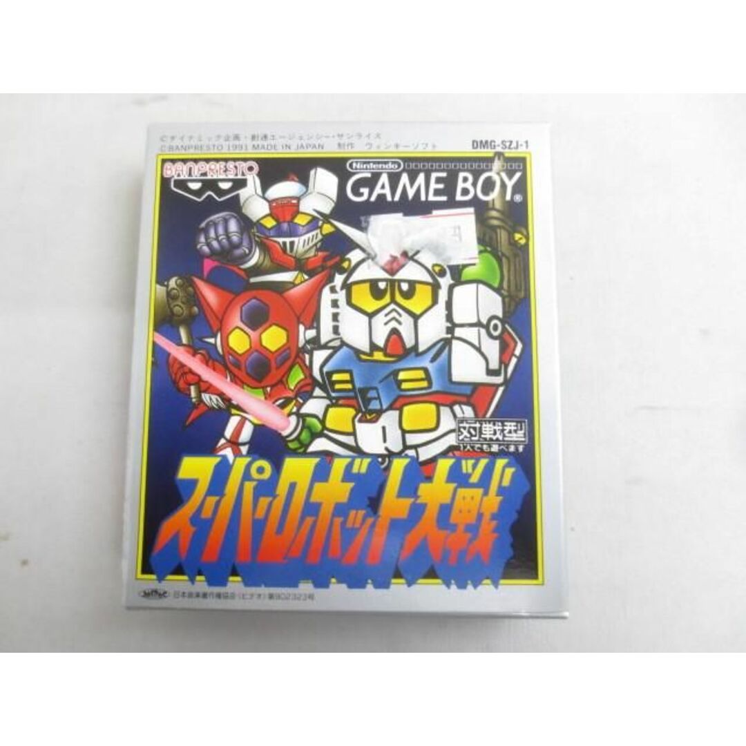 中古品 ゲーム ゲームボーイ ソフト スーパーロボット大戦 取扱説明書 箱あり | フリマアプリ ラクマ 中古品 ゲーム ゲームボーイ ソフト スーパーロボット大戦 取扱説明書 箱あり | フリマアプリ ラクマ