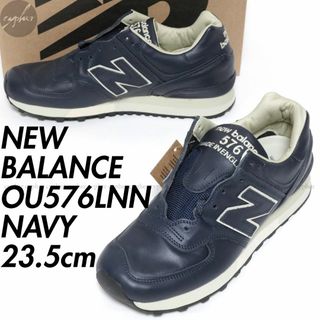 ニューバランス(New Balance)の23.5cm 英国製 ニューバランス OU576LNN レザー スニーカー 紺(スニーカー)