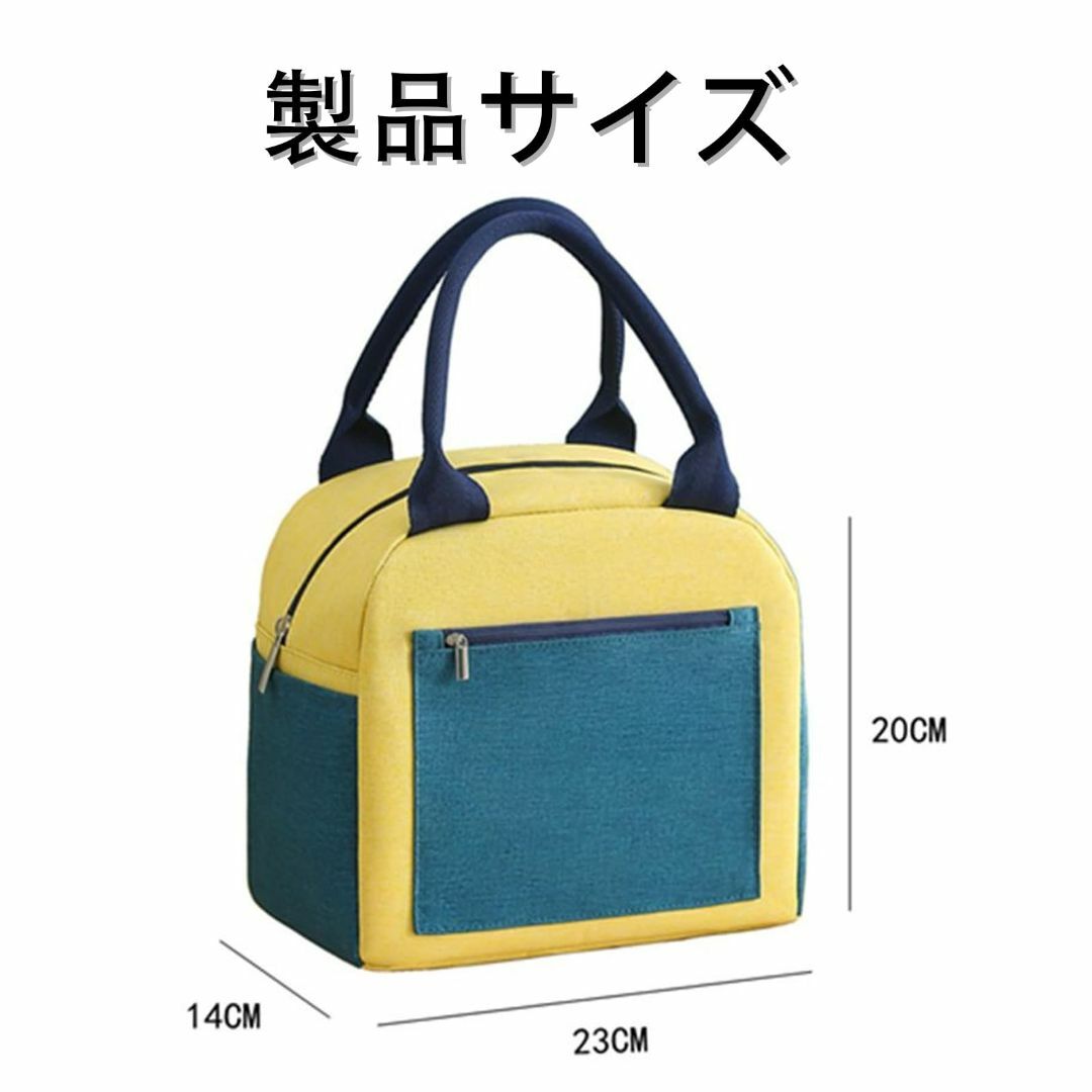 【色: ブルー】MGizo DtiSpectrum ランチバッグ 保冷バッグ ク インテリア/住まい/日用品のキッチン/食器(弁当用品)の商品写真