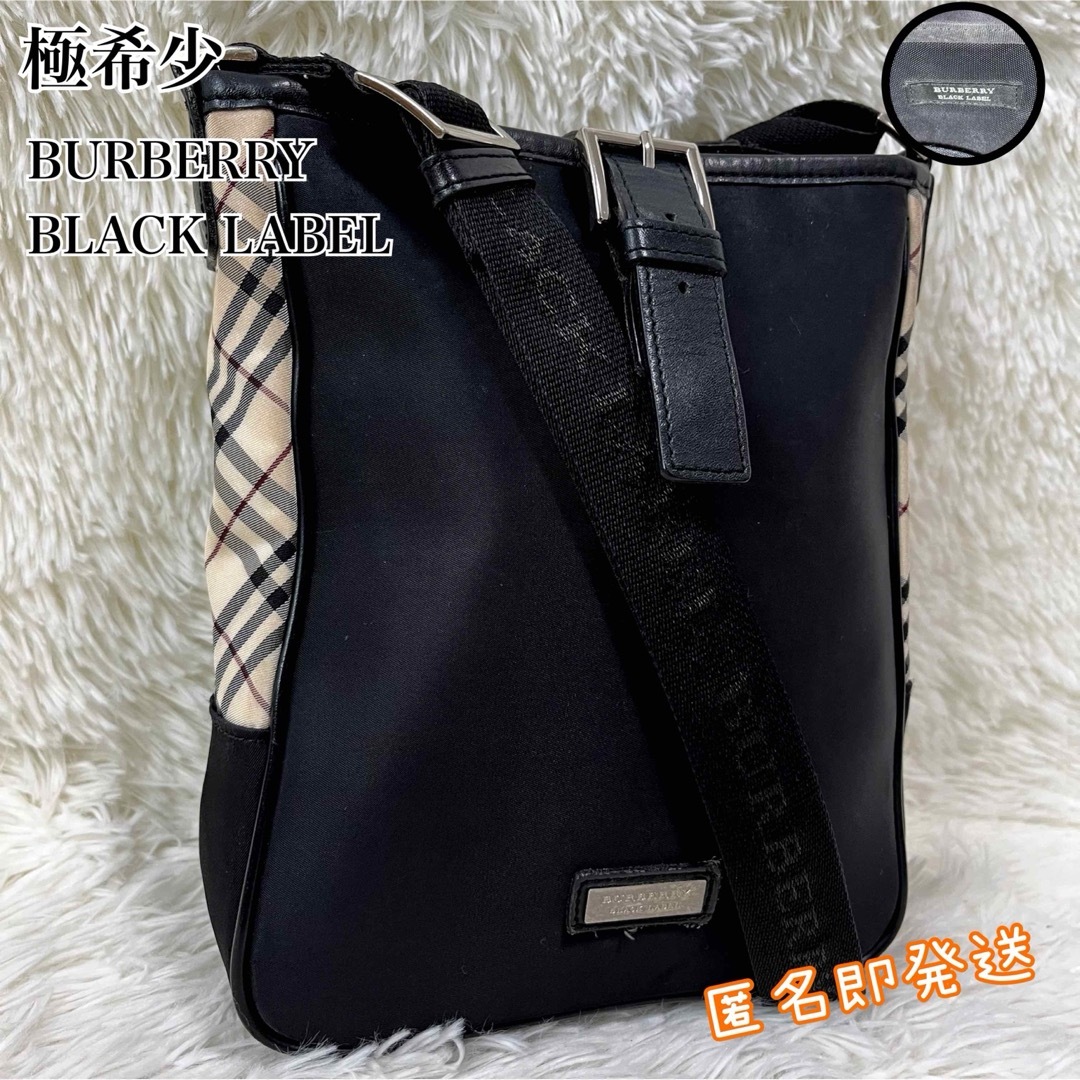 ✨極希少✨ BURBERRY BLACK LABEL ショルダーバッグ 男女兼用 ✨極希少✨ BURBERRY BLACK LABEL ショルダーバッグ 男女兼用
