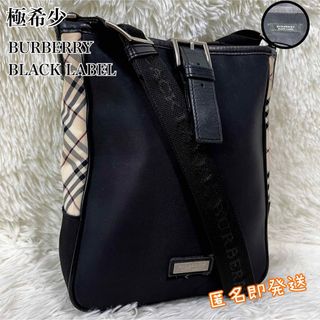 バーバリーブラックレーベル(BURBERRY BLACK LABEL)の✨極希少✨　BURBERRY BLACK LABEL ショルダーバッグ　男女兼用(ショルダーバッグ)