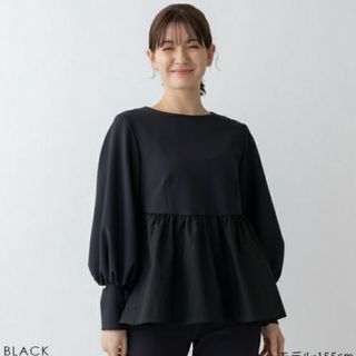 ソーノ(Sono)の美品 Sono ペプラムプルオーバー(カットソー(長袖/七分))