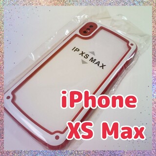 【iPhoneXSmax】レッド iPhoneケース 大人気 シンプル フレーム(iPhoneケース)