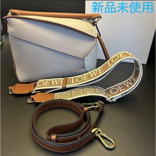 LOEWE - LOEWE ロエベ　パズルバッグ