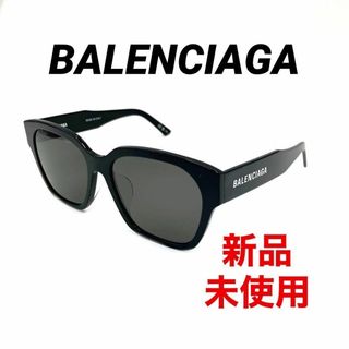 バレンシアガ(Balenciaga)の訳あり新品　BALENCIAGA バレンシアガ サングラス ユニセックス(サングラス/メガネ)