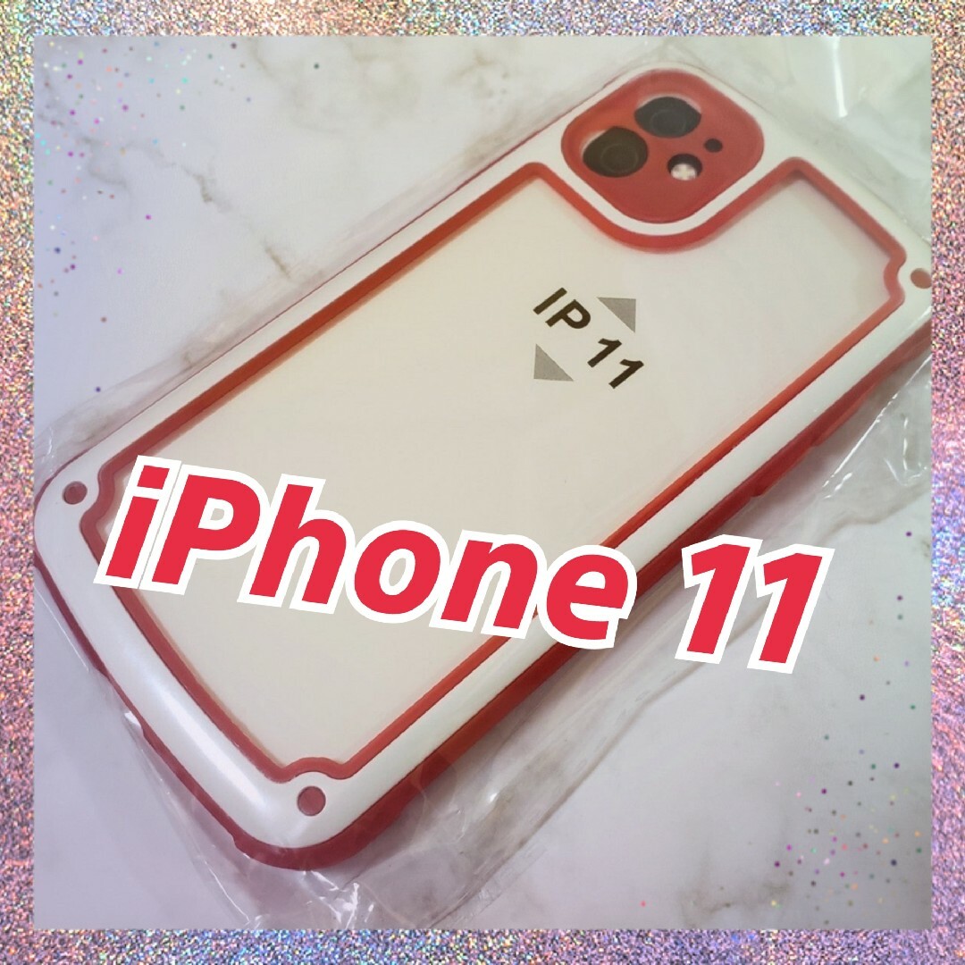 【iPhone11】レッド iPhoneケース 大人気 シンプル フレーム スマホ/家電/カメラのスマホアクセサリー(iPhoneケース)の商品写真