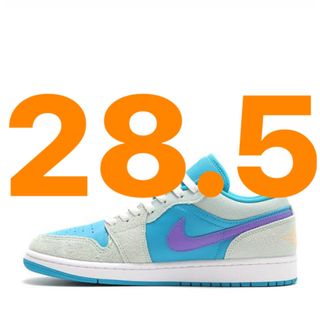 ナイキ(NIKE)のAIRJORDAN 1 LOW SE "AQUATONE" DX4334-300(スニーカー)