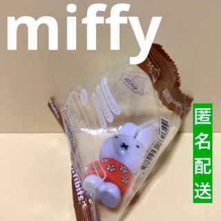 ミッフィー　置物　インテリア miffy テトラフィビッツ 花柄 匿名配送 橙