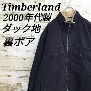 ティンバーランド(Timberland)の【k6231】希少USA古着00sティンバーランド刺繍ロゴダックジャケット裏ボア(その他)