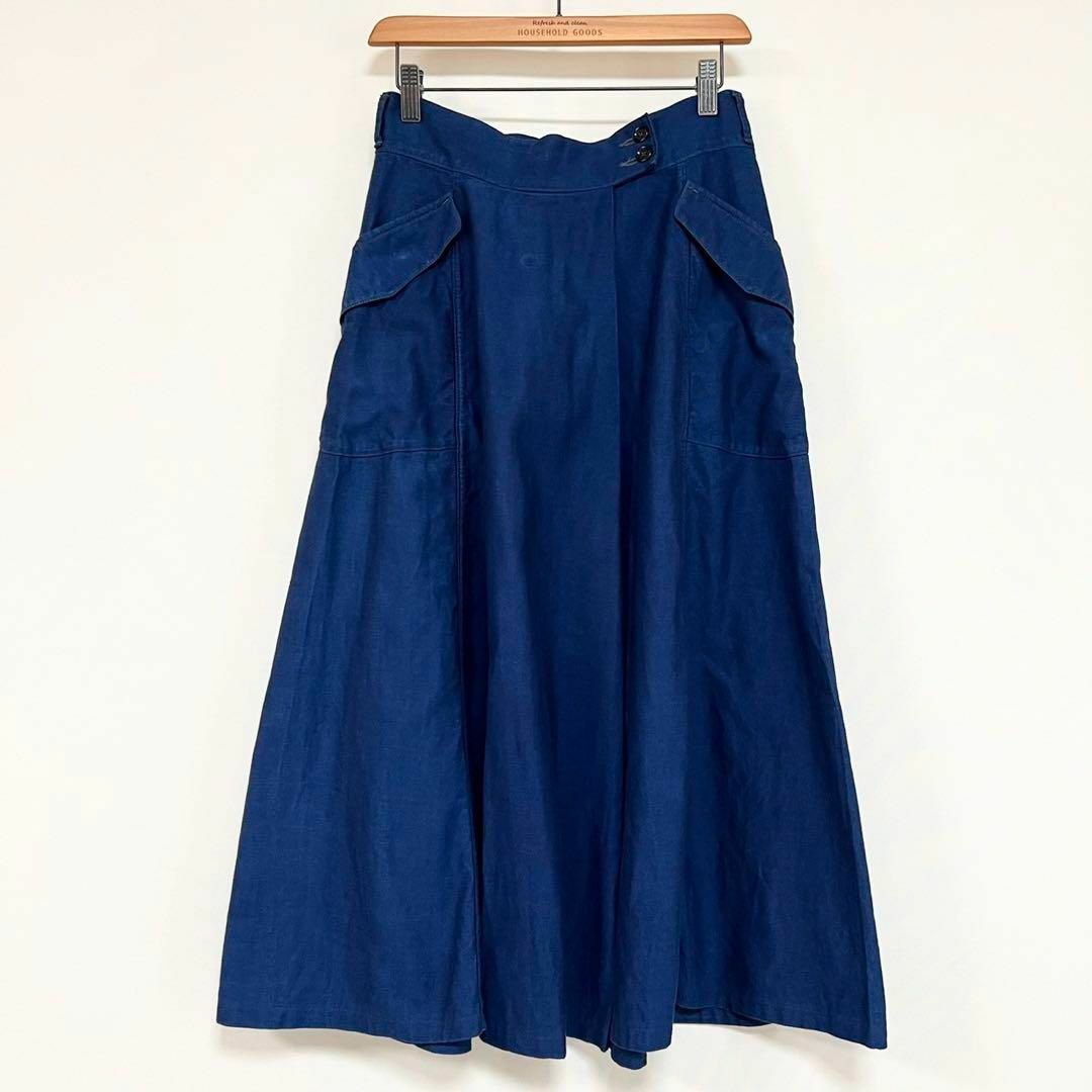 45R(フォーティファイブアール)の45R 2020 粟サテンのスカート（加工） レディースのスカート(ロングスカート)の商品写真