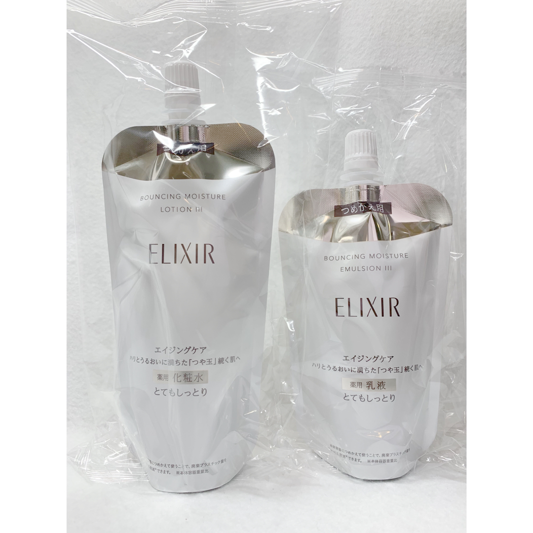 ELIXIR(エリクシール)のエリクシールシュペリエル リフトモイスト 化粧水＋乳液 SP III  コスメ/美容のスキンケア/基礎化粧品(化粧水/ローション)の商品写真