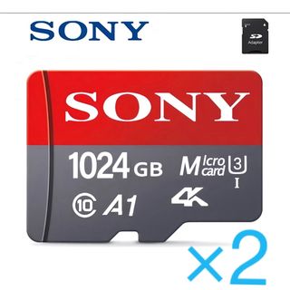 ソニー(SONY)のSONY マイクロSDカード　1024GB(その他)