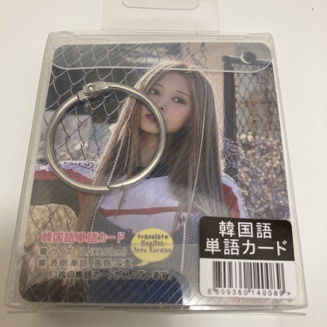 Waste(twice)(ウェストトゥワイス)のtwice ツウィ　ハングル単語カード エンタメ/ホビーのCD(K-POP/アジア)の商品写真