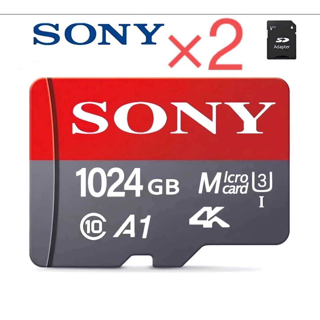 SONY(ソニー)のSONY マイクロSDカード　1024GB ２個セット エンタメ/ホビーのゲームソフト/ゲーム機本体(その他)の商品写真