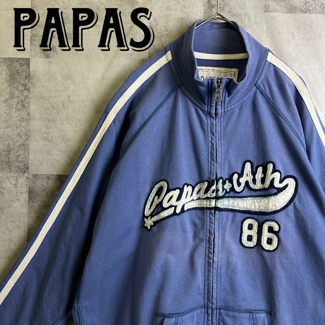 Mamas & Papas(ママスアンドパパス)のパパス トラックジャケット ジャージ センターロゴ デカロゴ ブルー L メンズのトップス(ジャージ)の商品写真