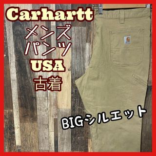 carhartt - カーハート ワーク チノ メンズ ベージュ 2XL 40 パンツ 古着 90s