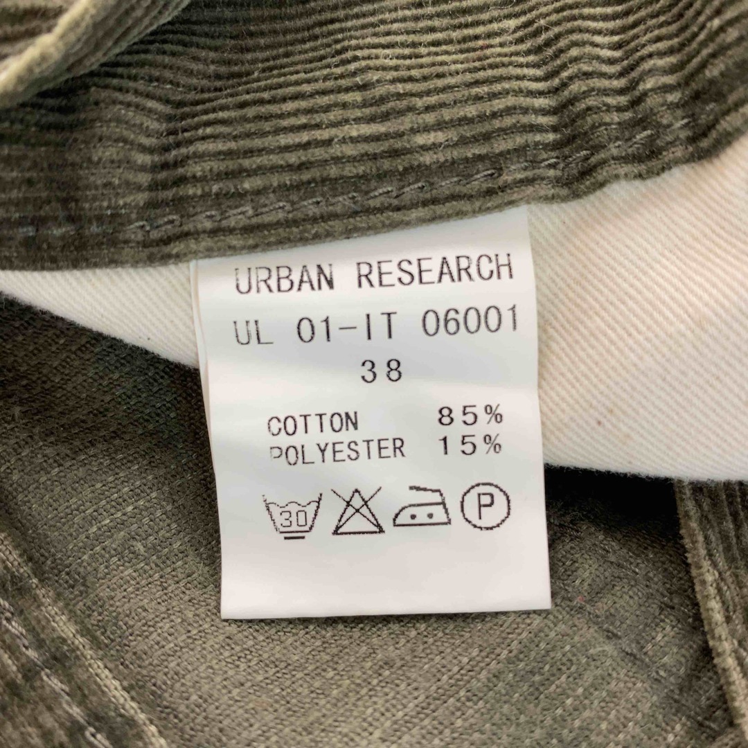 URBAN RESEARCH(アーバンリサーチ)のURBAN RESEARCH アーバンリサーチ レディース ミニスカート コーデュロイ スカート カーキ レディースのスカート(ミニスカート)の商品写真