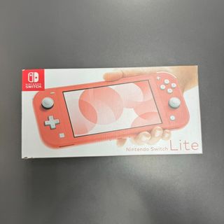 Nintendo Switch - 【新品】訳あり品 Nintendo Switch Lite ニンテンドースイッチライト コーラル