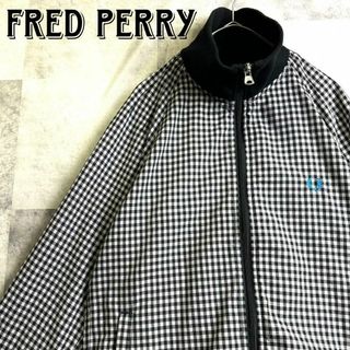 FRED PERRY - 希少 フレッドペリー ジップアップジャケット ギンガムチェック 刺繍ロゴ 黒M