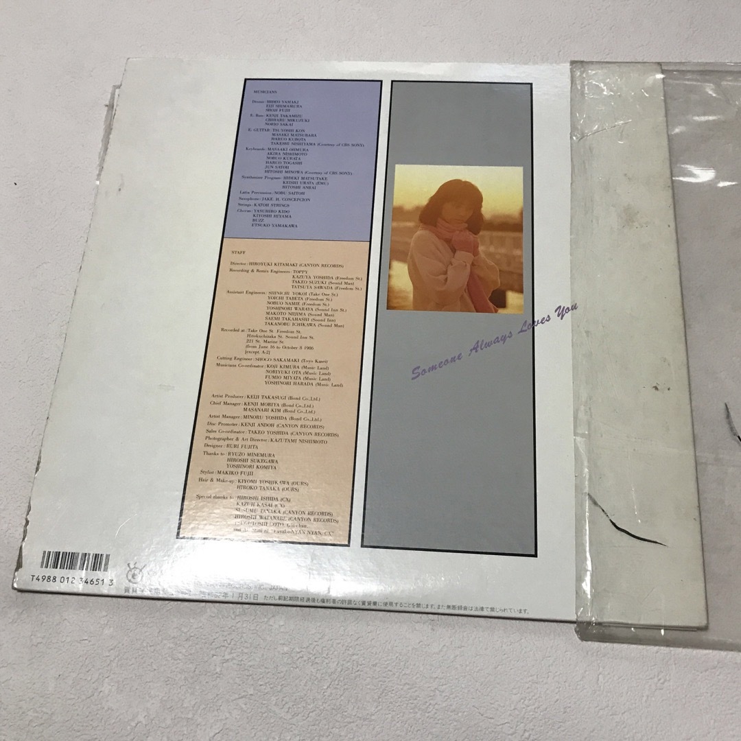 【昭和レトロ】アナログ レコード  LP盤  ４枚 エンタメ/ホビーのコレクション(その他)の商品写真